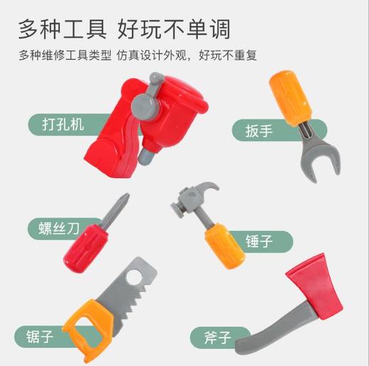 【儿童玩具】*过家家豪华飞机汽车玩具小公主梳妆台生日礼物儿童拆装工具 商品图1