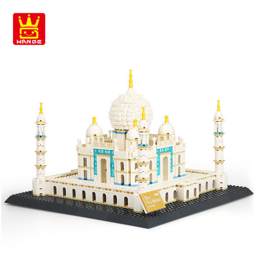 万格印度阿格拉泰姬陵5211世界名筑儿童启蒙建构拼插积木 商品图2