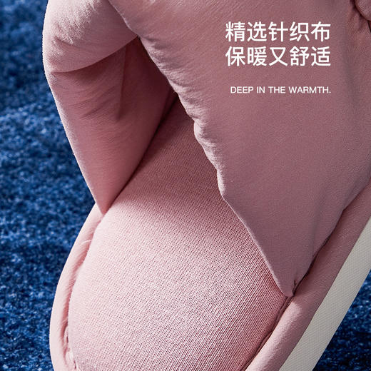 朴西可爱鼓鼓棉拖鞋PS2050冬季潮流一家三口保暖 商品图3