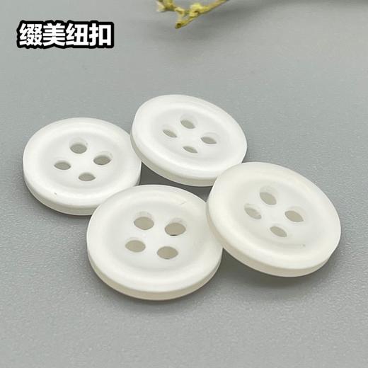 S4060(整包购买) 商品图0