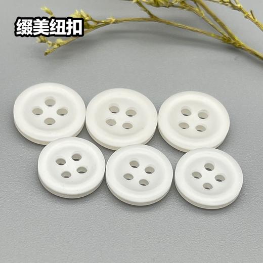 S4060(整包购买) 商品图2