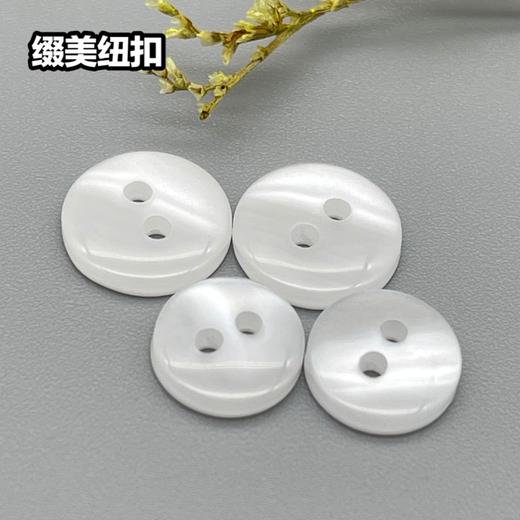 S066(整包购买) 商品图2