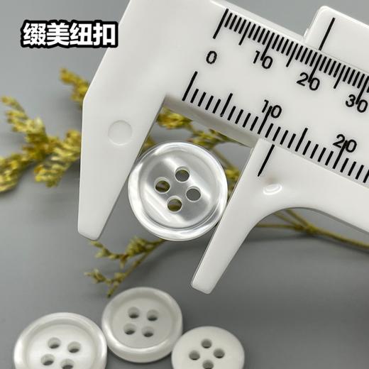 S1166(整包购买) 商品图4