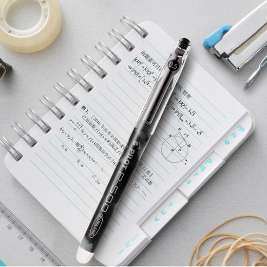 百乐P500啫喱墨走珠笔/0.5/BL-P50学生办公用办公用品签字笔 商品图3