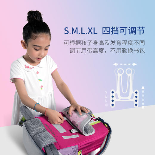 梦乐书包-SP102P背包双肩包潮流百搭 商品图6