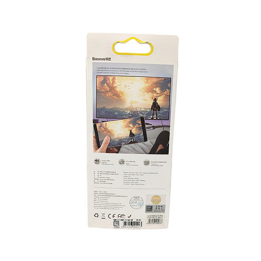 倍思1M卡福乐系列数据线充电快充便携 商品图4