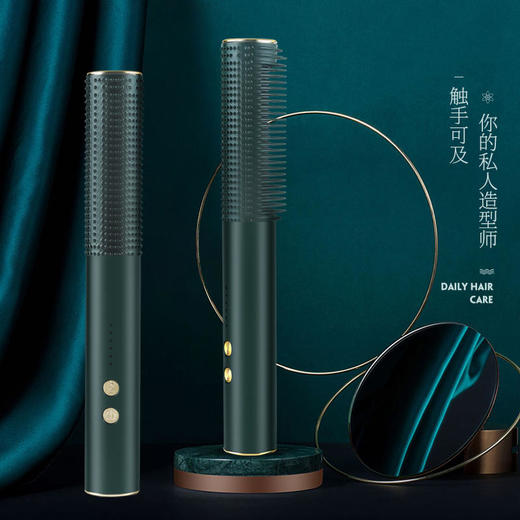 【金稻】金稻电卷发棒女自动蛋卷水波纹懒人直发梳迷小型夹板直发卷发两用金稻直卷两用梳 商品图2