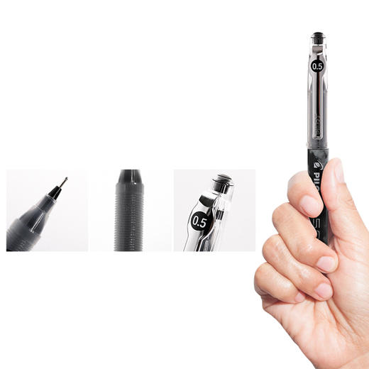 百乐P500啫喱墨走珠笔/0.5/BL-P50学生办公用办公用品签字笔 商品图4