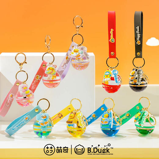 萌奇B.DUCK“PLAY FUN”水晶挂饰系列盲袋M19122A12006时尚盲盒装饰挂件 商品图1