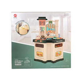 博致仿真厨房玩具儿童仿真厨房套装过家家
