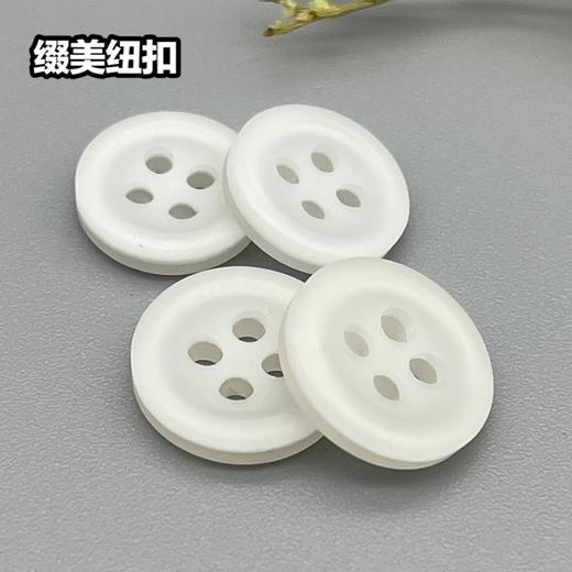 S4060(整包购买) 商品图1