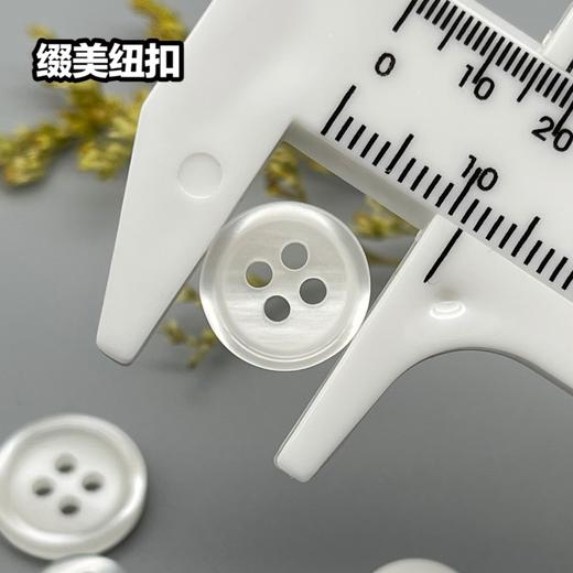 S1166(整包购买) 商品图5