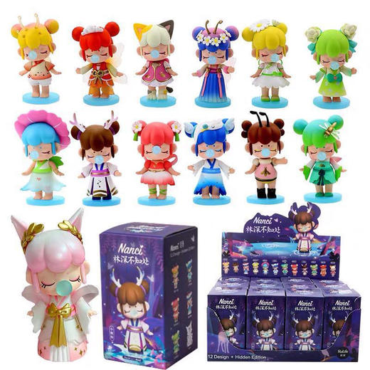 若来Nanci二代盲盒-林深不知处玩具礼物潮流桌面摆件手办 商品图5