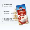 918g桂格即食燕麦片 商品缩略图1