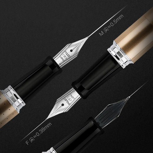 百乐88G自来水笔F咀/FP-MR3-F学生用办公用品签字笔 商品图4