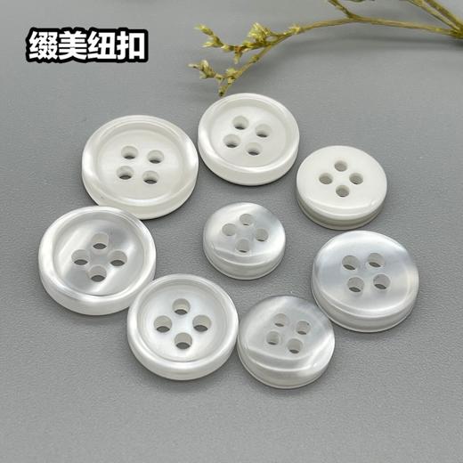 S1166(整包购买) 商品图0