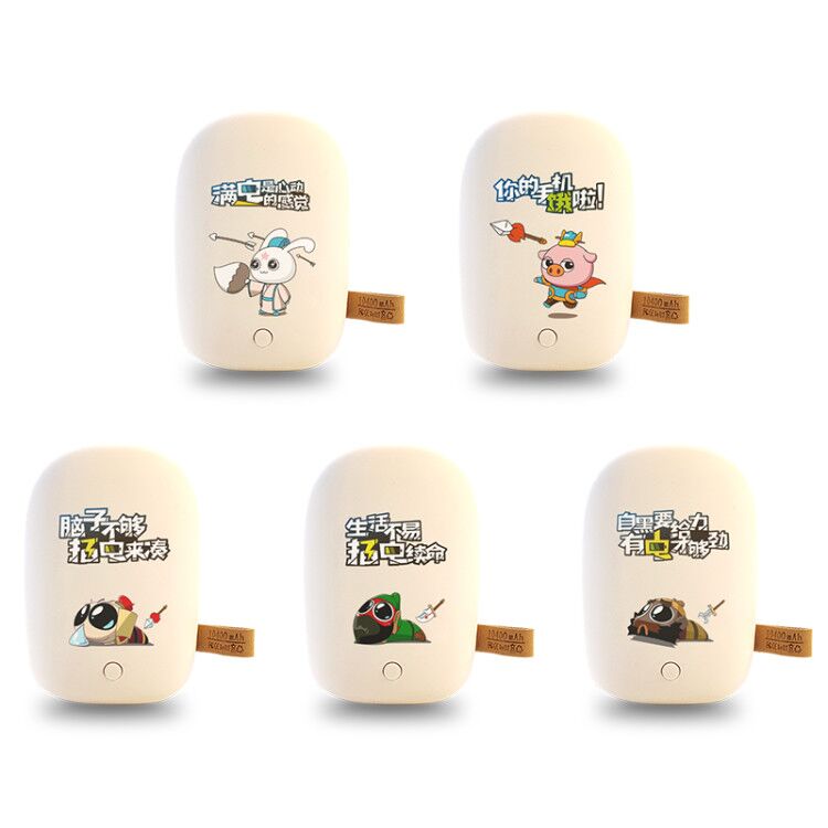 2020占星兔心动三国充电宝快充小巧大容量超薄便携个性卡通移动电源