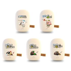 2020占星兔心动三国充电宝快充小巧大容量超薄便携个性卡通移动电源