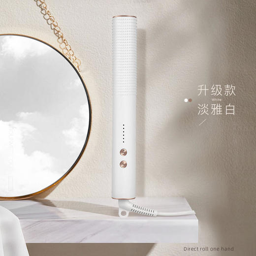 【金稻】金稻电卷发棒女自动蛋卷水波纹懒人直发梳迷小型夹板直发卷发两用金稻直卷两用梳 商品图3
