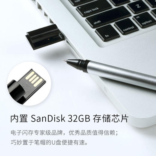 文采CYBER智存/0.6黑色U盘笔16G/K1010商务礼品男女士签字笔 商品图1
