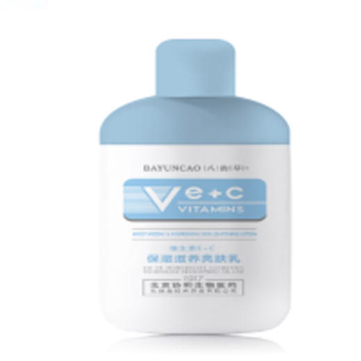 北京协和维生素E乳120ml/洁面啫喱150g/祛痘霜60ml/亮肤水100ml 商品图4