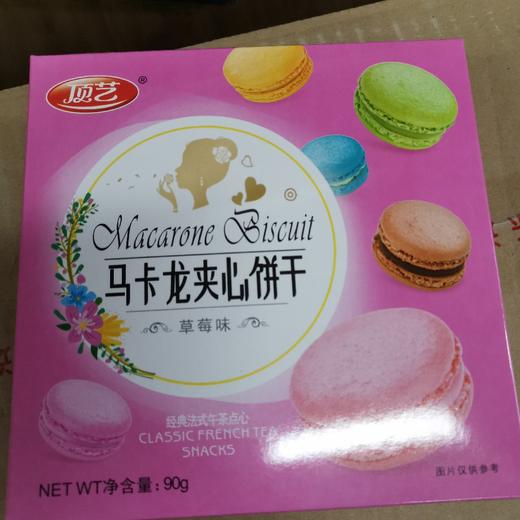 顶艺马卡龙90g 商品图0
