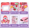 【儿童玩具】*过家家豪华飞机汽车玩具小公主梳妆台生日礼物儿童拆装工具 商品缩略图3