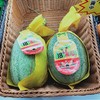 哈密瓜 商品缩略图0