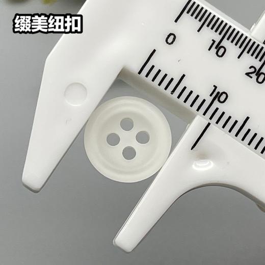 S4060(整包购买) 商品图4