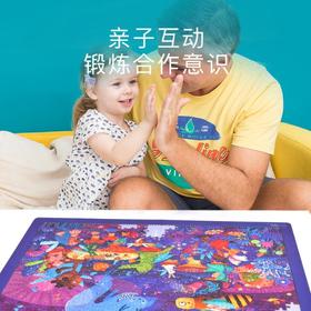 【儿童玩具】*弥鹿熊船长的化装舞会益智力趣味玩具500片儿童拼图男女孩