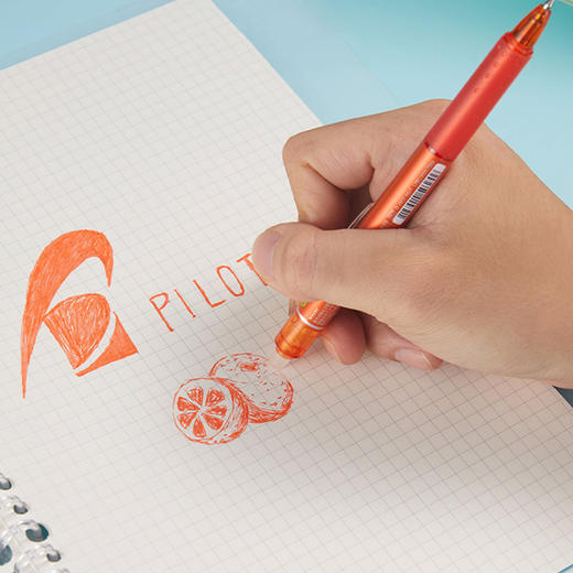 百乐摩磨擦按制啫喱笔0.5/LFB-23EF手账笔中性笔签字笔 商品图1