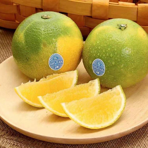 实建褚橙（10斤） 商品图2