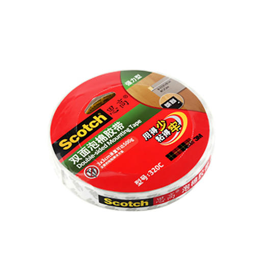 3M思高双面泡棉胶带(高效型)双面贴强力固定无痕贴 商品图1