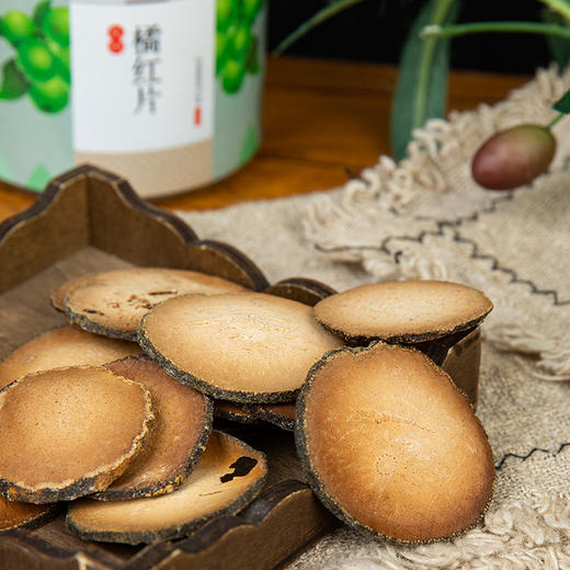 【粮药LY】橘红片70g/罐 商品图3