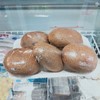 猕猴桃 商品缩略图0