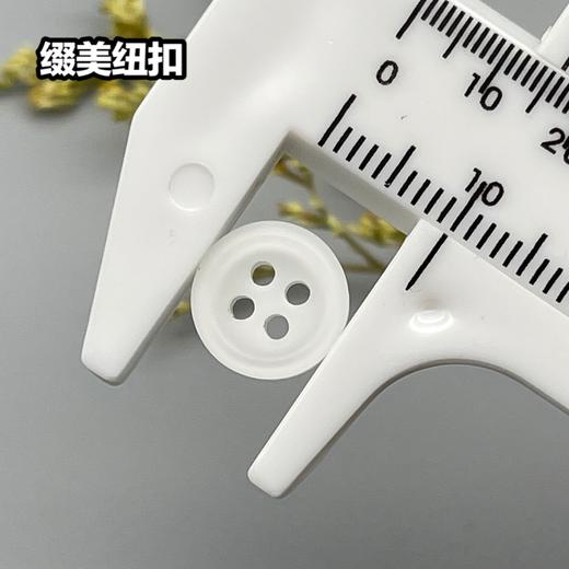 S4060(整包购买) 商品图3