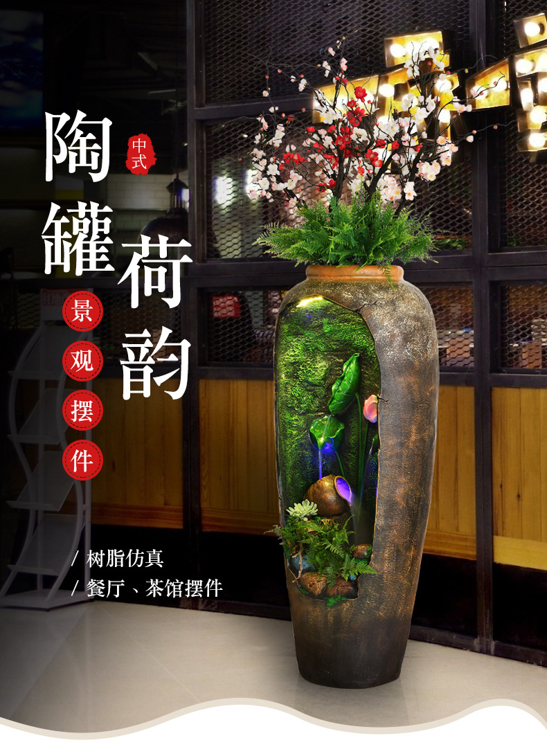 田园流水喷泉摆件风水招财陶罐客厅阳台办公室开业礼品加湿装饰品