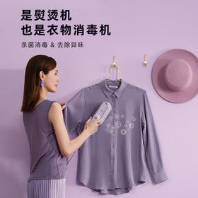 韩国大宇手持挂烫机家用小型蒸汽熨斗便携式平烫熨衣服神器