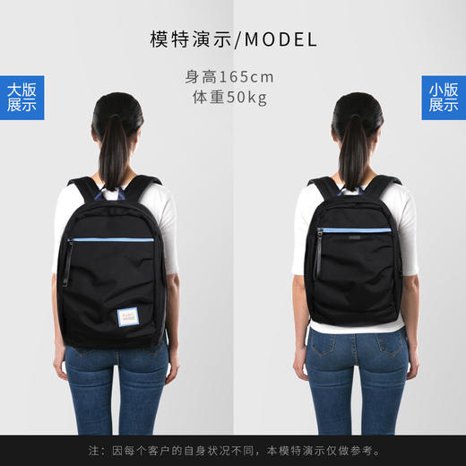 YUMC背包 Haight系列B3015双肩包旅行休闲 商品图7