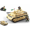 快乐小鲁班四号坦克543PC/M38-B0693积木益智拼装儿童玩具新年礼物男女孩桌游 商品缩略图4