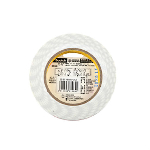 3M思高双面泡棉胶带(高效型)双面贴强力固定无痕贴 商品图2