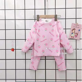 【29.9元/套】童衣坊小兔达人秋衣套（1222494）