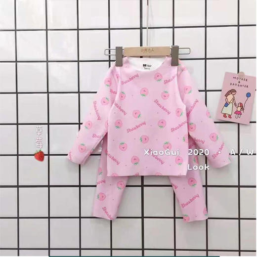 【29.9元/套】童衣坊小兔达人秋衣套（1222494） 商品图0