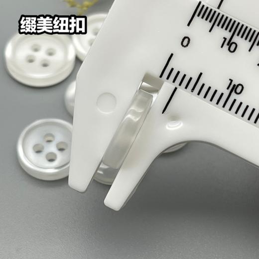 S1166(整包购买) 商品图7