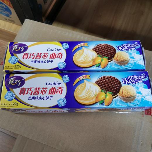 真巧酱芯曲奇（芒果味夹心饼干） 商品图0