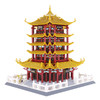 万格黄鹤楼6214世界名筑儿童启蒙建构拼插积木 商品缩略图4