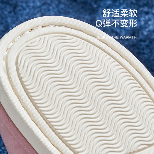 朴西可爱鼓鼓棉拖鞋PS2050冬季潮流一家三口保暖 商品图4