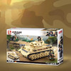快乐小鲁班四号坦克543PC/M38-B0693积木益智拼装儿童玩具新年礼物男女孩桌游 商品缩略图2