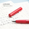 文采满分钢笔EF尖（吸卡装）书写练字办公文具书法 商品缩略图1