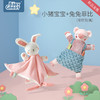 babygreat婴儿安抚巾 商品缩略图9